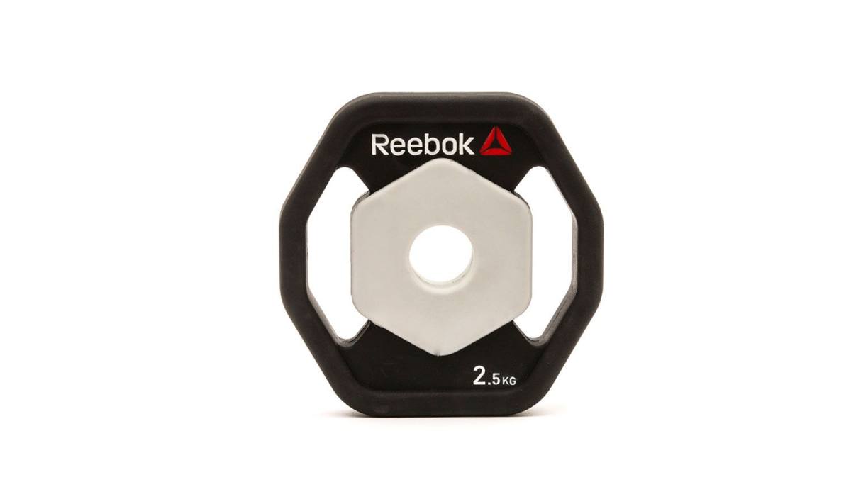 Reebok Rep Delta Studio Vægtskiver 2 x 2,5 kg hos ActiveNordic
