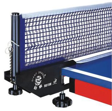 Giant Dragon Master Netgerniture – Bordtennis hos ActiveNordic
