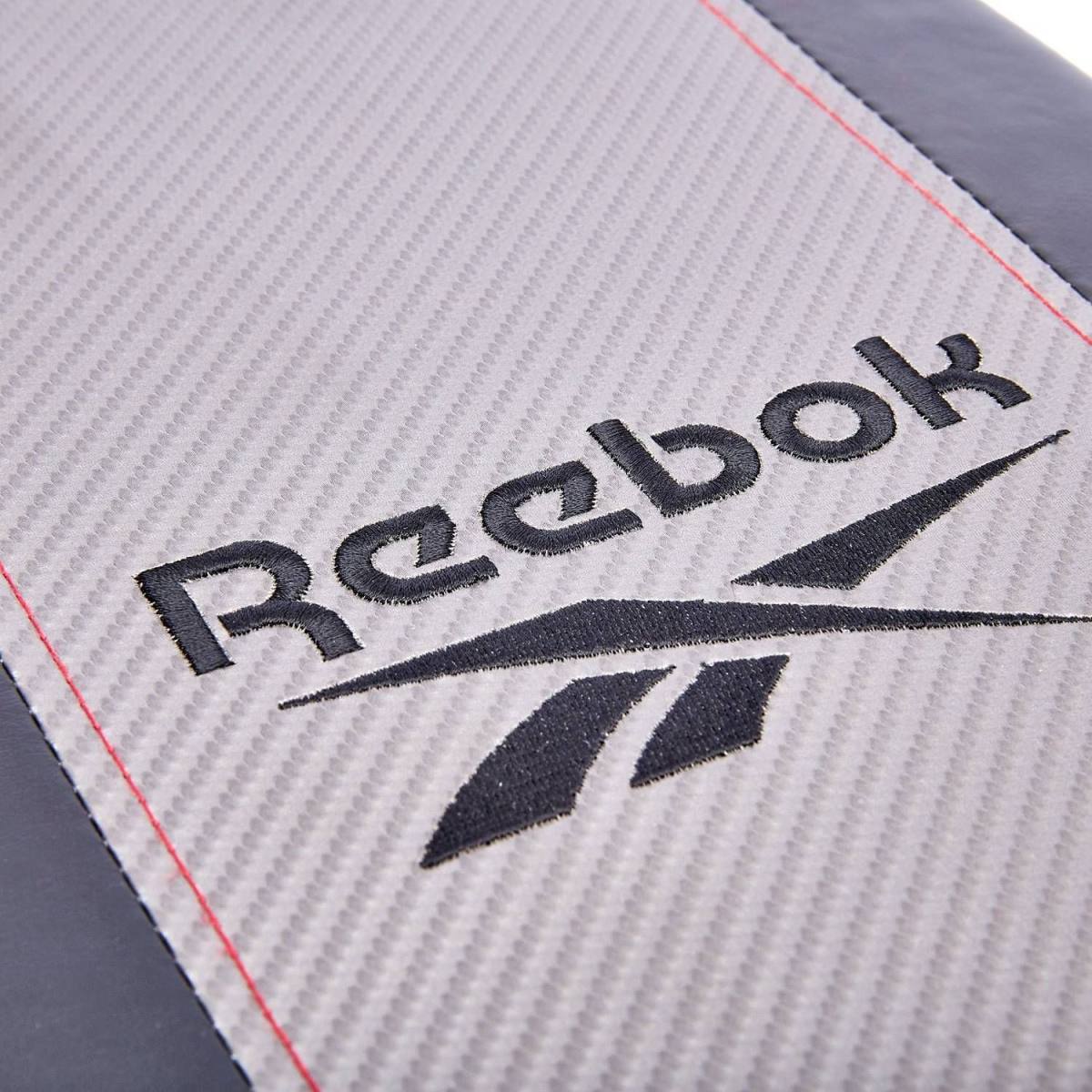 Reebok Utility Bench Justerbar Træningsbænk, billede 10 hos ActiveNordic