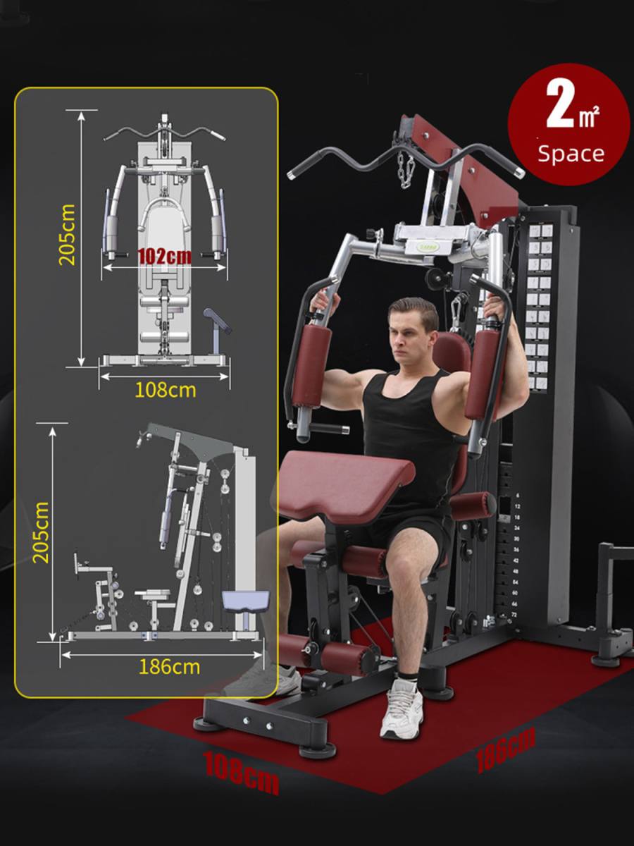 Odin Ragnarok Home Gym Multistation 100kg – billede 5